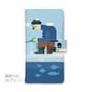 【手帳型】真冬の釣り人