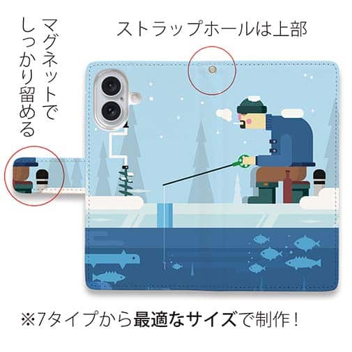 【手帳型】真冬の釣り人