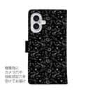 【手帳型】シンプルな釣具　シームレス　モノトーン