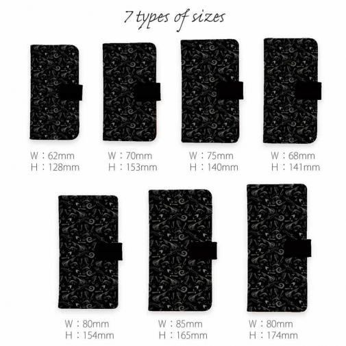 【手帳型】シンプルな釣具　シームレス　モノトーン