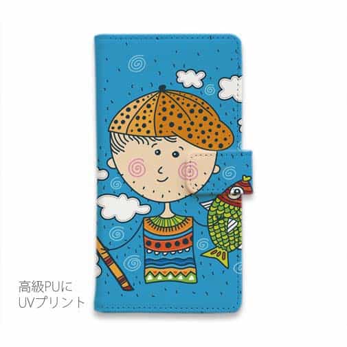 【手帳型】あの日のボクの釣り