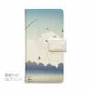 【手帳型】夏休みの釣り