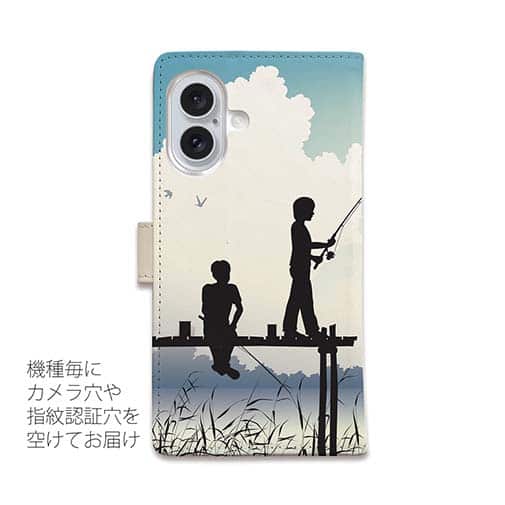 【手帳型】夏休みの釣り