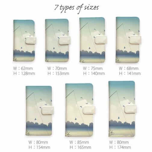 【手帳型】夏休みの釣り