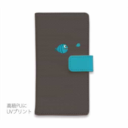 【手帳型】食物連鎖?