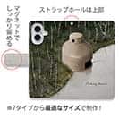 【手帳型】Fishing house