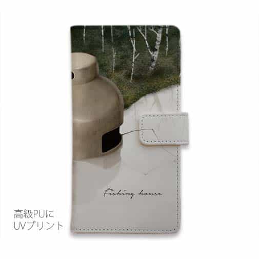 【手帳型】Fishing house
