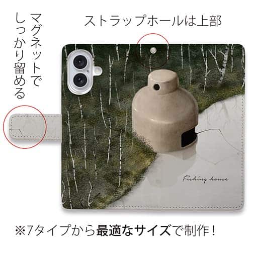【手帳型】Fishing house