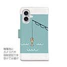 【手帳型】エサがエサで釣る!