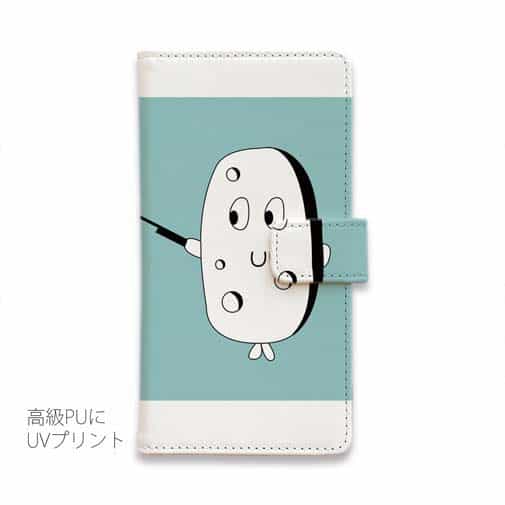 【手帳型】エサがエサで釣る!