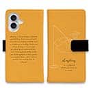 【手帳型】シンブルフィッシング!