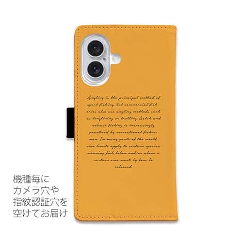 【手帳型】シンブルフィッシング!