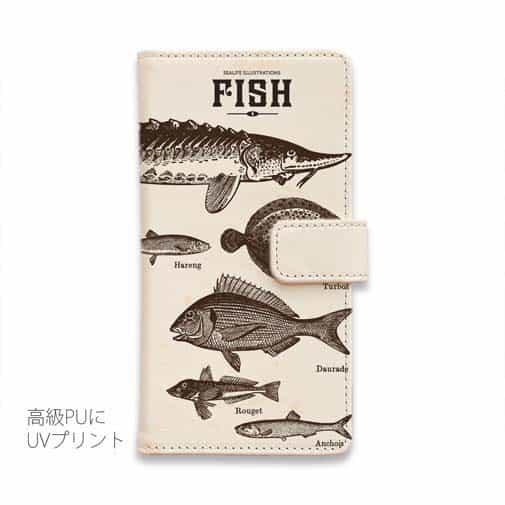 【手帳型】ビンテージな魚図鑑　レモン