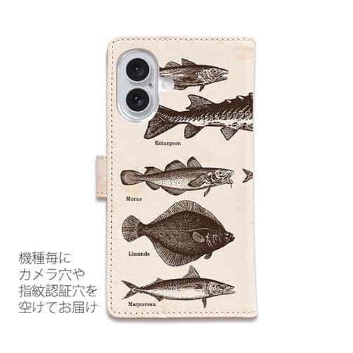 【手帳型】ビンテージな魚図鑑　レモン