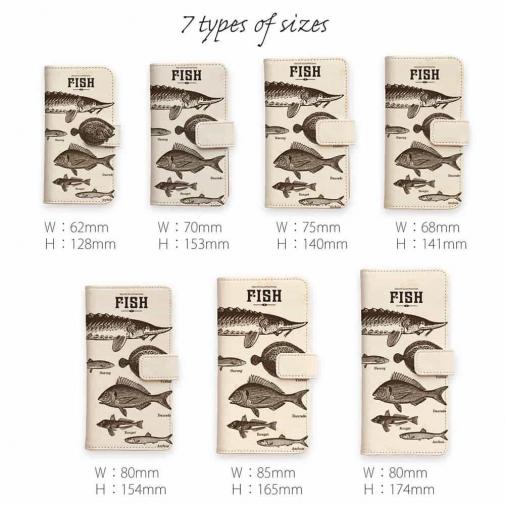 【手帳型】ビンテージな魚図鑑　レモン