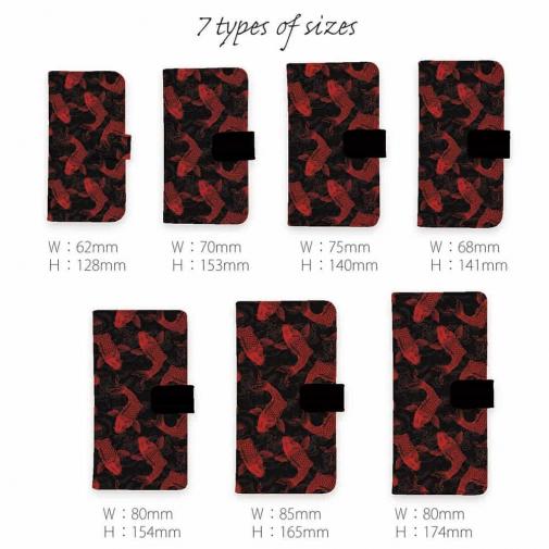 【手帳型】ブラック&レッド　錦鯉のシームレス　和風柄