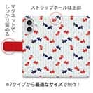 【手帳型】泳ぐ金魚