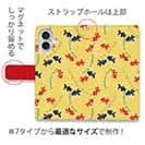 【手帳型】泳ぐ金魚　黄色