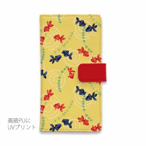 【手帳型】泳ぐ金魚　黄色