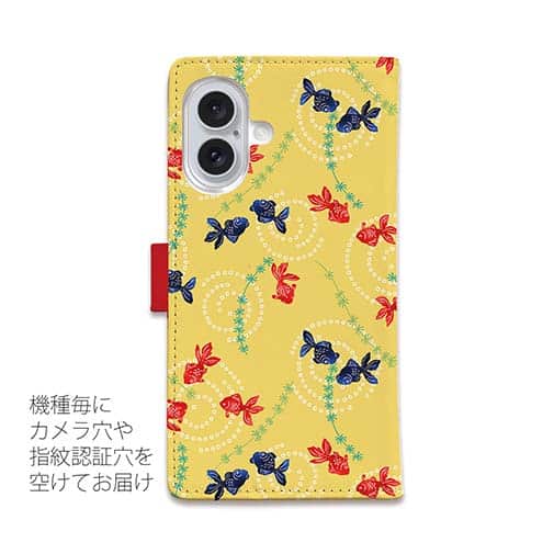 【手帳型】泳ぐ金魚　黄色