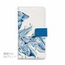 【手帳型】トロピカルなベタのイラスト