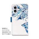 【手帳型】トロピカルなベタのイラスト