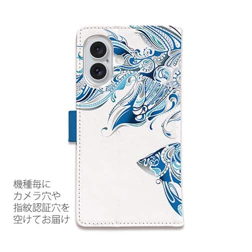 【手帳型】トロピカルなベタのイラスト