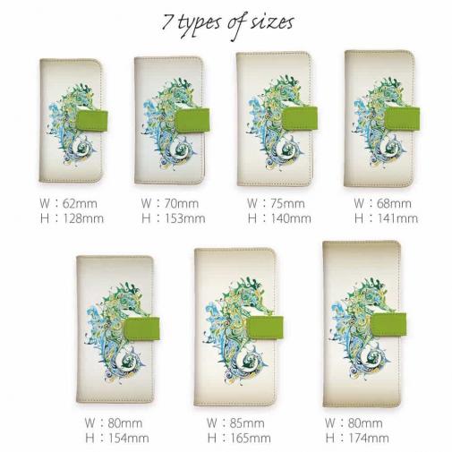 【手帳型】トロピカルなタツノオトシゴ