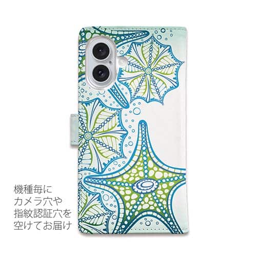 【手帳型】トロピカルなスターフィッシュ