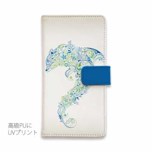 【手帳型】レトロでトロピカルなイルカ