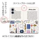 【手帳型】Fishing Lure