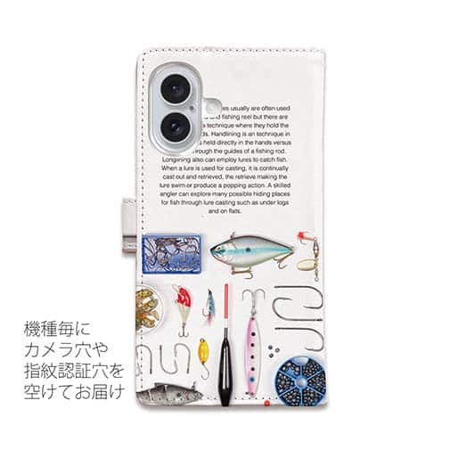 【手帳型】Fishing Lure