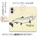 【手帳型】レトロフィッシング