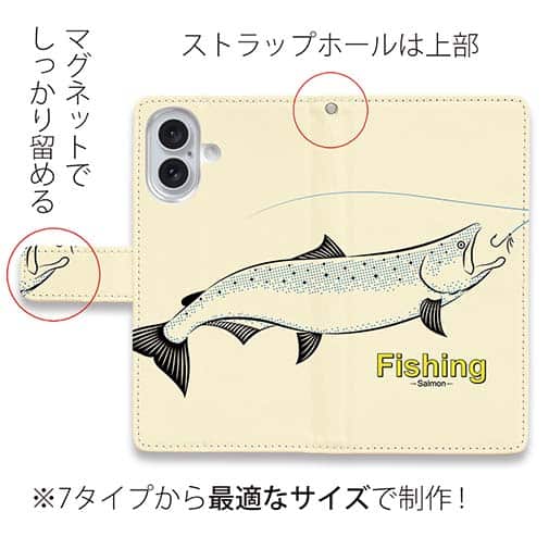 【手帳型】レトロフィッシング