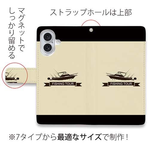 【手帳型】ボートフィッシング