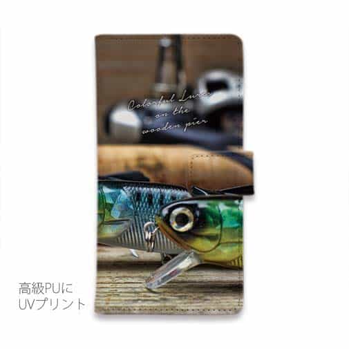 【手帳型】カラフルルアー その1