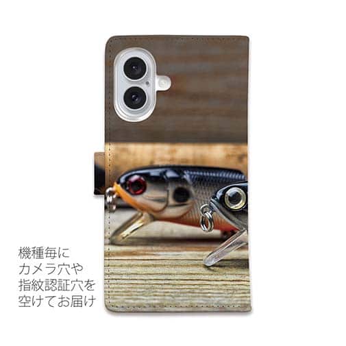 【手帳型】カラフルルアー その1