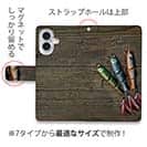 【手帳型】カラフルルアー　その2