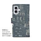 【手帳型】ハリや糸の結び方　ノット集