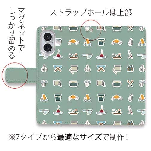 【手帳型】釣具のアイコン集