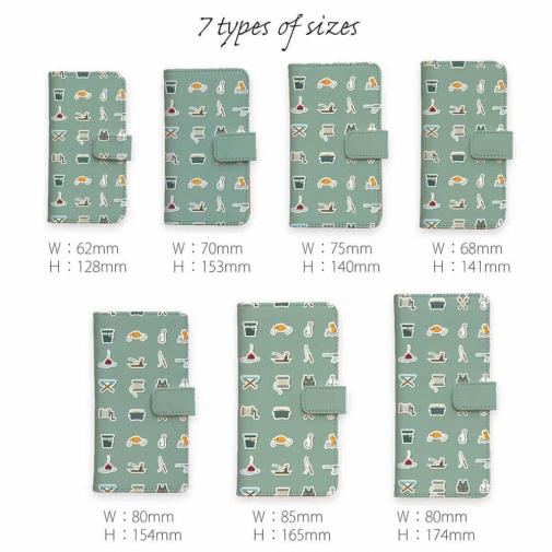 【手帳型】釣具のアイコン集