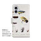 【手帳型】フライパターン