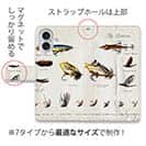 【手帳型】フライパターン