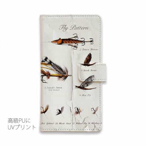 【手帳型】フライパターン