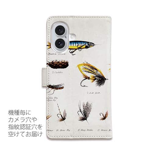 【手帳型】フライパターン