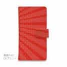 【手帳型】ビジネスフィッシャーマン