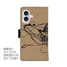 【手帳型】フライタックル　手書き風