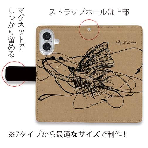 【手帳型】フライタックル　手書き風