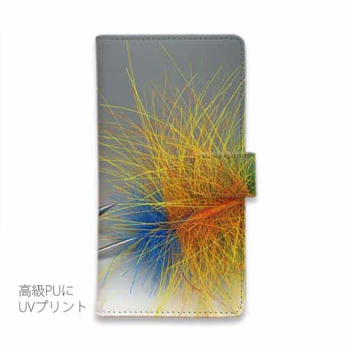 【手帳型】カラフルなフライ