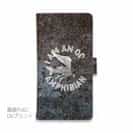 【手帳型】古代の両生類